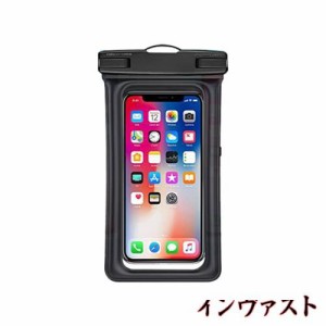 スマホ 防水ケース 海【2023新登場】 【水に浮くタイプ/指紋認証/Face ID認証対応】防水 スマホケース IPX8認定 完全防水 水中・水上で操