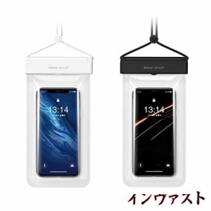 LESNIC スマホ 防水ケース 2枚セット IPX8 完全防水 お風呂 海 iphone Android 7.2インチ以下全機種対応 防水スマホケース 顔認証 通話可