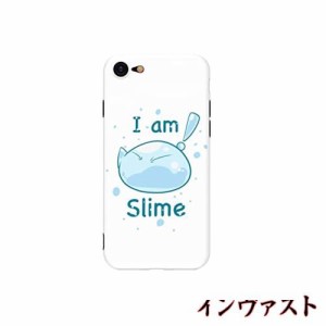 THE DREAMY LIFT iphone 7/8/SE2/SE3 ケース アニメ 漫画 転生したらスライム リムル かわいい かっこいい 綺麗 萌え 人気 グッズ スマホ