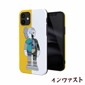 Attract iphone 14ケース おしゃれ 人気 かっこいい デザイン6個 かわいい kaws おもしろ フィギュア IMD TPU アイフォンケース 傷防止 