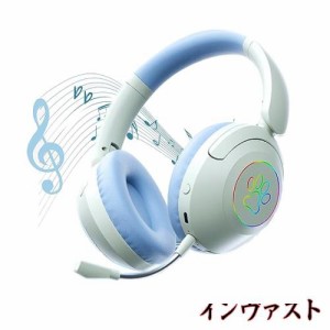 ゲーミングヘッドセット ワイヤレスゲーミングヘッドホン bluetooth 5.3+EDR ワイヤレスヘッドセット ワイヤレスヘッドホン 0.08S低遅延 