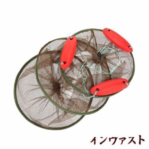 Mobestech 魚の保護 魚網 三輪浮 漁具 折り畳み式 厚いメッシュ 釣りのかご 釣り網 釣り保護 さかな・ウナギ・アナゴ・タコ・エビ・カニ