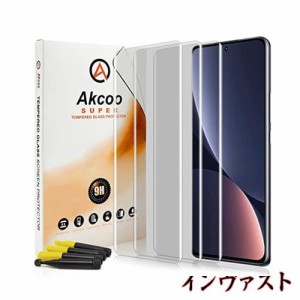 Akcoo【3枚入】Xiaomi 12S Ultra ガラスフィルム (液体分散技術）全面吸着，Xiaomi 12 Pro UV フィルム タッチ感度が良い 指紋認証対応 X