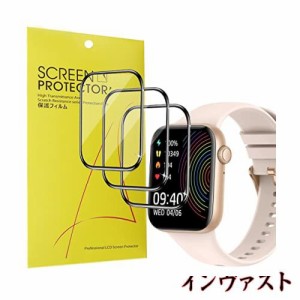 Lamsaw for AcclaFit スマートウォッチ 保護フィルム,【3枚セット】全面保護 フィルム 対応 AcclaFit L51 1.95インチスマートウォッチ 3D