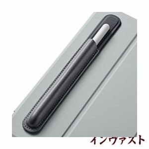 ESR ペンシルホルダー Apple Pencil（第2/1世代）対応 スタイラスペン用 ヴィーガンレザー タッチペンホルダー しっかりペンシル保護 接