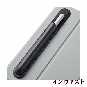 ESR ペンシルホルダー Apple Pencil（第2/1世代）対応 スタイラスペン用 ヴィーガンレザー タッチペンホルダー しっかりペンシル保護 接