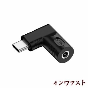 NFHK DCジャック3.5x1.35mm入力→USB-C Type-C角度90度電源プラグ充電アダプタ（ノートPCスマホ用