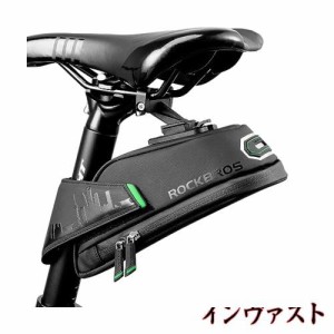 ROCKBROS(ロックブロス)サドルバッグ 自転車 バッグ ロードバイク 防水 大容量 小型 軽量 小物収納 リアバッグ 型崩れない 自転車シート