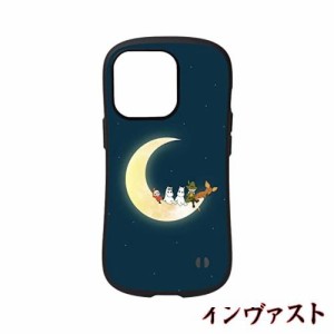 ムーミン iPhone 14 Pro ケース アイフォン 14 プロ 専用 カバー 2層構造 TPU+PC けーす かわいい キャラ Qi充電 ワイヤレス充電 6.1イン