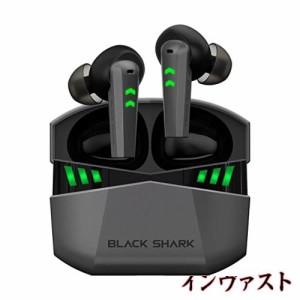 Headphone ワイヤレスイヤホン iPhone Android ブルートゥース イヤホン bluetooth Black Shark Pink ゲーミングヘッドセット 高精度マイ