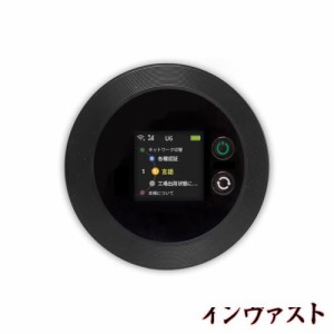 Macaroon SE ポケットwifi simフリー モバイルルーター WI-FI ルーター 4G LTE Pay As You Go 無線 携帯 日本でのみ利用可能 【即時開通