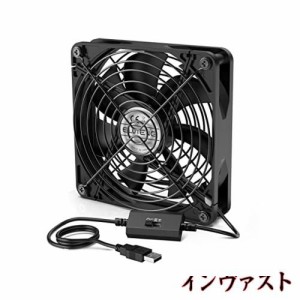 ELUTENG USBファン 14cm 静音 USB扇風機 強力 冷却ファン ミニ 3段階風量調節 PCファン 冷却クーラー 薄型 送風機 長寿命 5V 140mm 送風