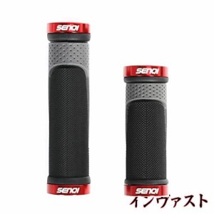 S SENQI 自転車 グリップ ハンドルグリップ 滑り止めゴム製 軽量 MTB BMX マウンテンバイク 折りたたみ式自転車 クロスバイクに対応 130m