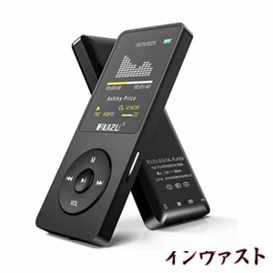 RUIZU MP3プレーヤー Bluetooth対応 8GB ウォークマン HiFiロスレスデジタルミュージックプレーヤー 音楽プレイヤー ポータブル デジタル