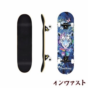 Nobuwileスケボー 子供 初心者 小学生 キッズ スケートボード コンプリート 31×8インチ スケボーデッキ 完成品 skateboard 7層カナディ