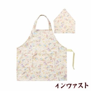 ｎｉｃｏｍａｋｏ（ニコマコ） 子供 エプロン 三角巾 2点 セット 女の子 日本製 S (100〜120cm) ユニコーン(クリーム) set1272 ゴム付き 