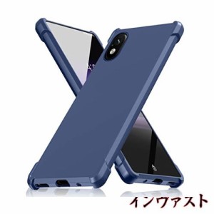 Xperia ACE III ケース 衝撃吸収 米軍MIL規格 レンズ保護 擦り傷防止 薄型カバー 軽量 指紋防止 シンプル マット仕上げ ワイヤレス充電対