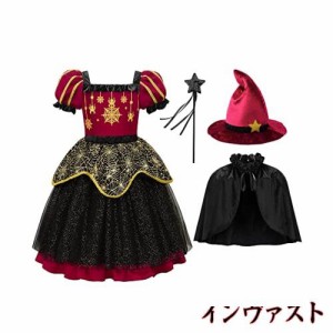 [ReliBeauty] ハロウィン コスプレ 子供 魔女 女の子 仮装 ウィッチ 魔法使い 蜘蛛 衣装 キッズ コスチューム ワンピース セット 130