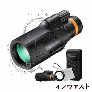 K＆F Concept 単眼鏡 12倍 高倍率12*50 カメラ三脚に接続インターフェース IP68防水 ウルトラクリア望遠鏡レンズ メガネ対応 高級プリズ