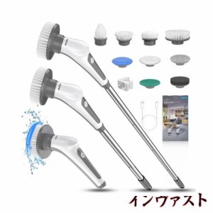 【IPX8防水＆充電式】Airpher デッキブラシ 電動お掃除ブラシ 9つ取り替えブラシ付き バスポリッシャー コードレス 2600mAh 120分間連続