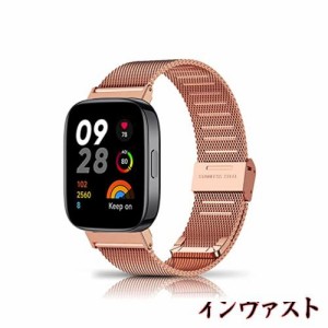 [HeeNia] Xiaomi Redmi Watch 3 対応 バンド 金属ベルト ステンレス製 替えベルト 長さ調節可能 柔らしい 男女兼用Xiaomi Redmi Watch 3 