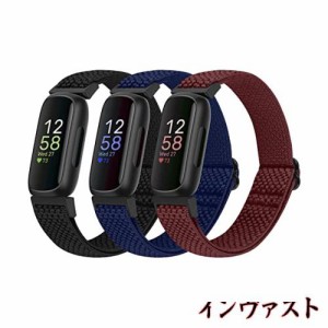 Bcuckood Fitbit Inspire 3/Inspire 2/Inspire/Inspire HR/Ace 2/Ace 3 バンドと互換性あり、伸縮性のある調節可能な交換用リストバンド 