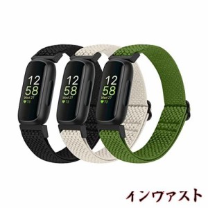 Bcuckood Fitbit Inspire 3/Inspire 2/Inspire/Inspire HR/Ace 2/Ace 3 バンドと互換性あり、伸縮性のある調節可能な交換用リストバンド 