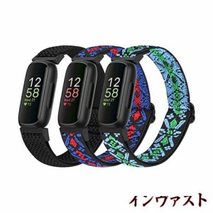 Bcuckood Fitbit Inspire 3/Inspire 2/Inspire/Inspire HR/Ace 2/Ace 3 バンドと互換性あり、伸縮性のある調節可能な交換用リストバンド 