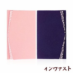スタイルふくさ 袱紗セット 慶弔両用 日本製 結婚式 化粧箱 説明書付き 紫×ピンク DOA01-09
