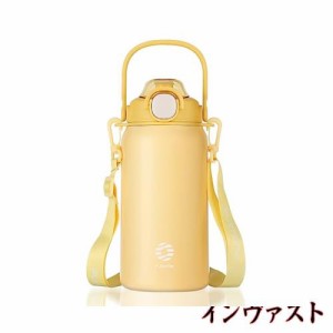 FJbottle 水筒 1.3リットル 真空断熱2ウェイボトル ストロー ワンタッチ 直飲み スポーツジャグ(ストラップ付き) 1.3L 1300ml スポーツボ