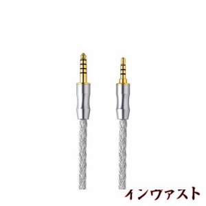 6N単結晶銅・銀メッキ MDR-1A 1000XM3 1000XM4 1000XM5 対応アップグレード・ケーブル【3.5mm 4極 バランス-4.4mm 5極 バランス】ビバボ 