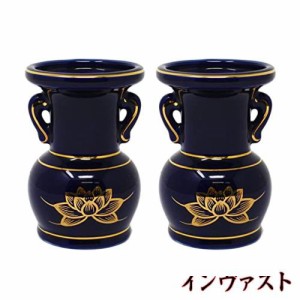 A＆K 仏具 仏花立て 2点セット (一対/瑠璃金 ハス/紺) 仏壇用 花器 花瓶 お供え (直径7×高さ10.5cm) 花立て 3.5寸 陶磁器 お盆 彼岸 お