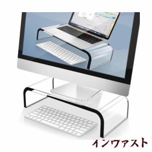 AboveTEK モニター台 机上台 アクリル imac スタンド,クリア モニタスタンド ノートパソコンスタンド 透明 大容量 パソコン台 卓上台 キ