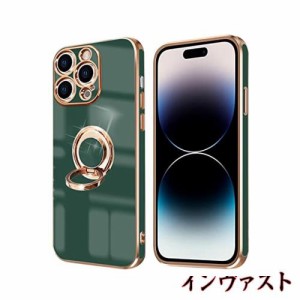 iPhone 14 Pro ケース リング付き アイフォン14Pro リング カバー 全面保護 スマホケース TPU 耐衝撃 スタンド機能 車載スタンド対応 ス