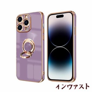 iPhone 14 Pro ケース リング付き アイフォン14Pro リング カバー 全面保護 スマホケース TPU 耐衝撃 スタンド機能 車載スタンド対応 ス