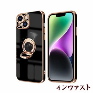 iPhone 14 Plus ケース リング付き アイフォン14Plus リング カバー 全面保護 スマホケース TPU 耐衝撃 スタンド機能 車載スタンド対応 