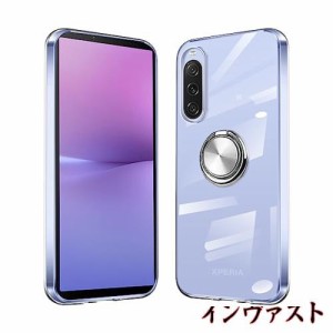 クリア Xperia 10 V ケース リング付き 耐衝撃 Xperia 10V SO-52D ケース エクスペリア 10V SOG11 カバー スマホケース 軽量 薄型 TPU ス