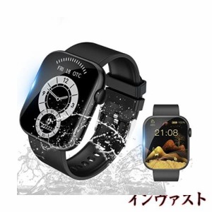 スマートウォッチ 【Newluck 2023年5月発売NEWモデル】 Smart Watch 1.85インチ大画面 Bluetooth5.2通話機能付き スマートウォッチ アン