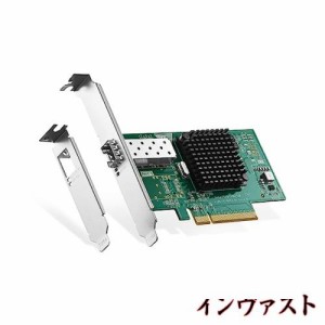 Binardat 10G SFP+ PCIe ネットワークアダプター Intel X520 82599 LANコントローラー 10G/1G/100Mbps SFP+スロットNICカード Windows/Li