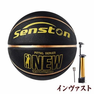 Senston バスケットボール 5号、 屋内と屋外のバスケットボール，子供とティーンエイジャー バスケットボール競技トレーニング、ポンプ付