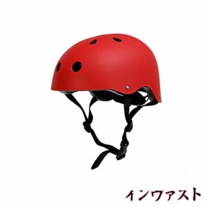 軽量・透湿性 のヘルメット。自転車、スケートボード、アイススケートなど幅広いアクティビティに対応し (L, 赤)