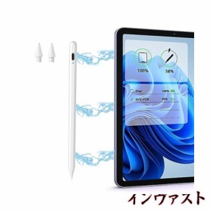 【2023新登場 ワイヤレス充電】アップルペンシル iPad タッチペン 磁気吸着充電＆Type-C急速充電機能付き iPad専用スタイラスペン 磁石充