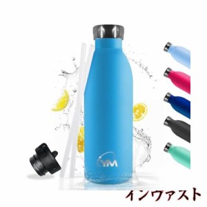 KollyKolla 魔法瓶 750ml ステンレスボトル 2way 直飲み ストロー付き 保冷水筒 Rainbow Bottle オシャレボトル スポーツ 自転車 ランニ