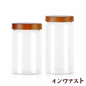 Labina ガラス製保存容器 フードジャー キッチンキャニスター 木製スクリュー式蓋付き 1000ml(32オンス)+1200ml(41オンス)広口 パントリ