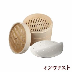 蒸し器 せいろ蒸し器 蒸籠竹蒸し器 蒸し料理 蒸しセイロ 蒸し器 食卓 料理 中華セイロ 美味しい ふっくら 蒸す 調理器具 キッチン用品 多