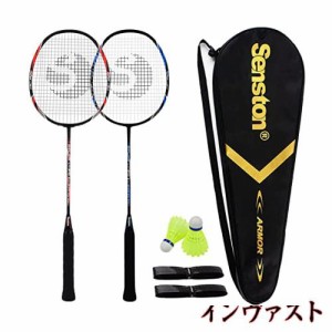 Senston 2本組みバドミントンラケットセットカーボンファイバーバドミントンラケット-1つのキャリングバッグが含まれています