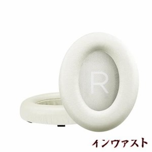 Bose 700 イヤーパッド交換用 ボーズ ヘッドホン イヤークッション ヘッドホンカバー BOSE Headphones Replacement Ear Pads Cushion BOS