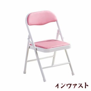 Artispro パイプ椅子 イス 子ども用 キッズチェア 折りたたみ椅子 ミニチェアー アイ 豆イス レザー 子供用(Pink)