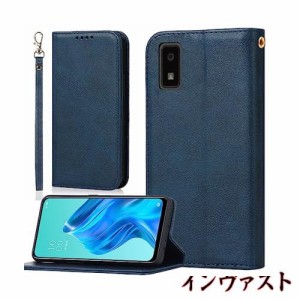 シャープ 用 AQUOS wish3 ケース 手帳型 ストラップ アクオス ウィッシュ3 カバー アクオス wish3 SH-53D スマホケース A302SH 手帳ケー