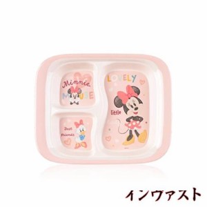 ディズニー プリンセス ハローキティ ランチプレート 皿 ホワイト 子供用食器 食洗機対応 電子レンジ対応 食器 キティ グッズ ミニー